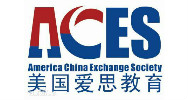 美國愛思教育